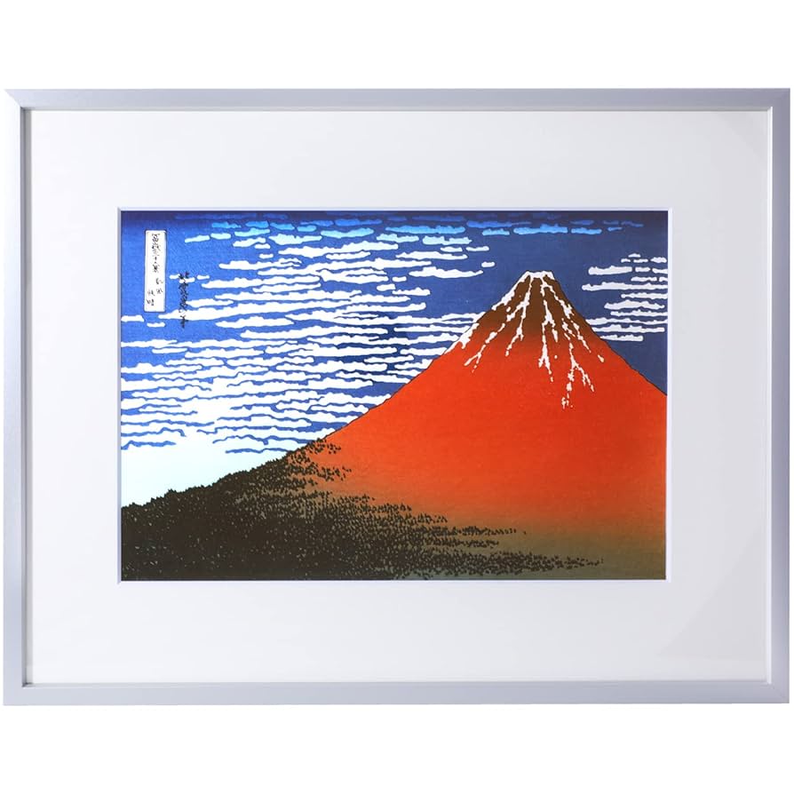 浮世絵和紙ですが印刷かもしれません 浮世絵和紙ですが印刷かもしれません 浮世絵和紙ですが印刷かもしれ